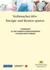 Ti_Magazin_Energie60+_BW_2014